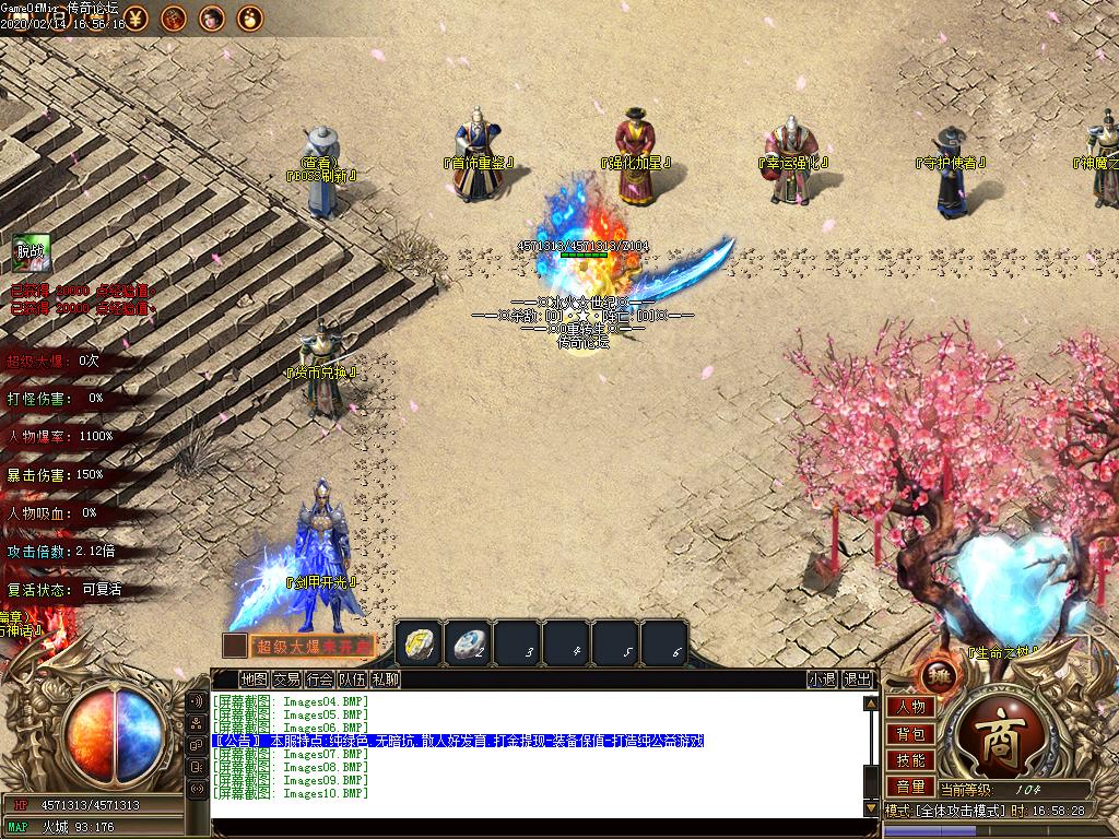 Images11.BMP