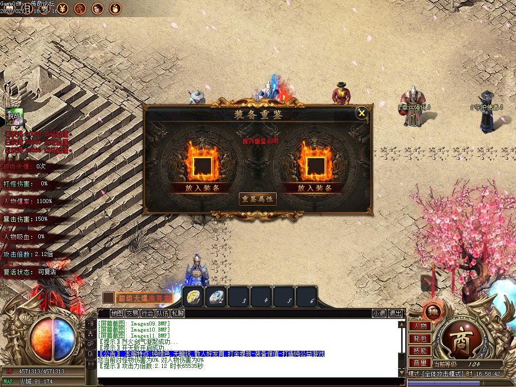 Images12.BMP