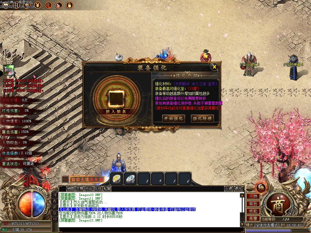 Images13.BMP