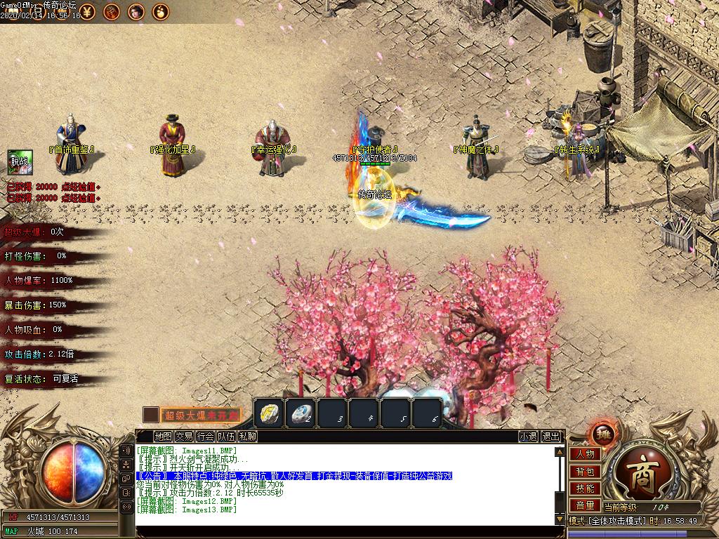 Images14.BMP