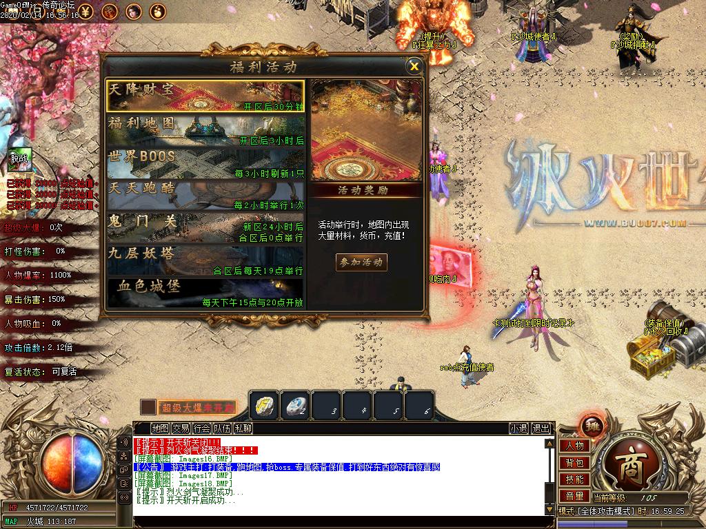 Images19.BMP