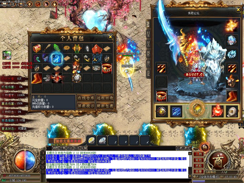 Images20.BMP