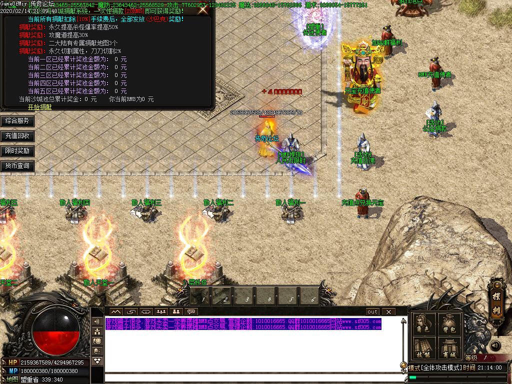 Images02.BMP