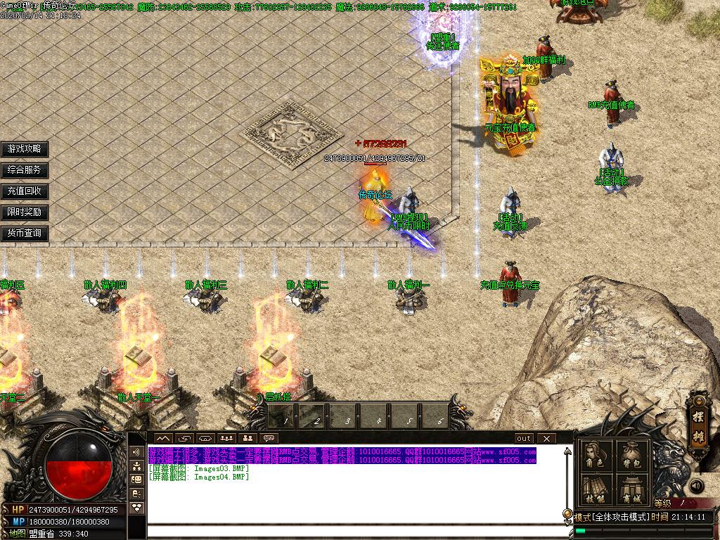 Images05.BMP