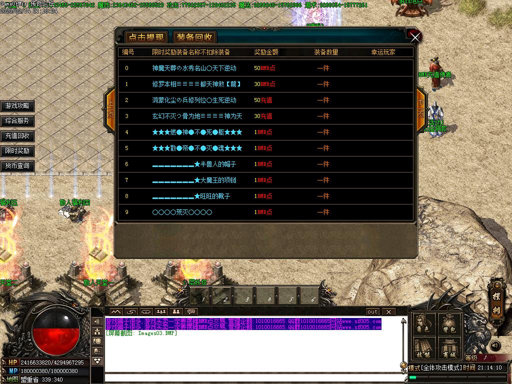 Images04.BMP