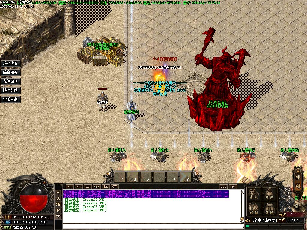 Images07.BMP