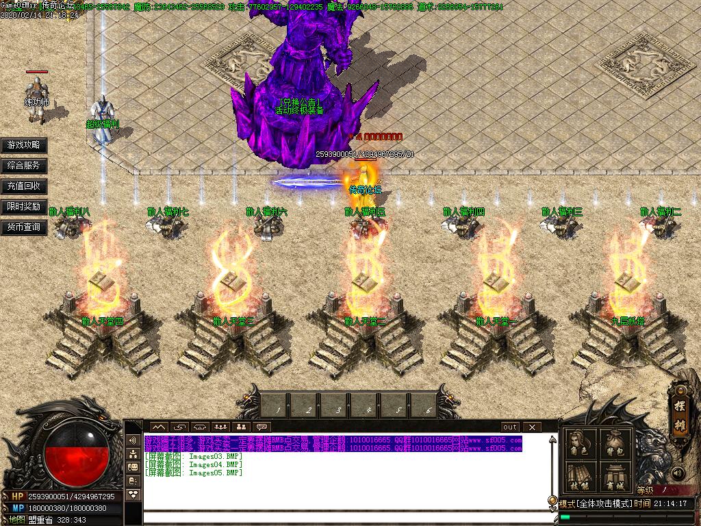 Images06.BMP