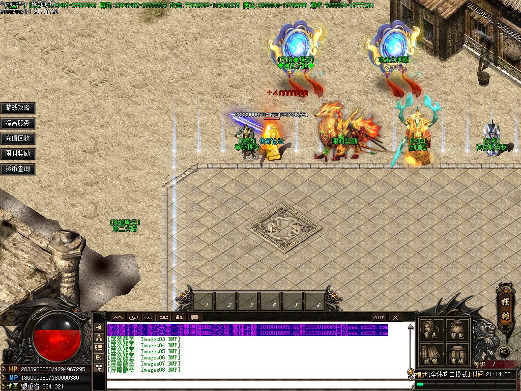 Images09.BMP