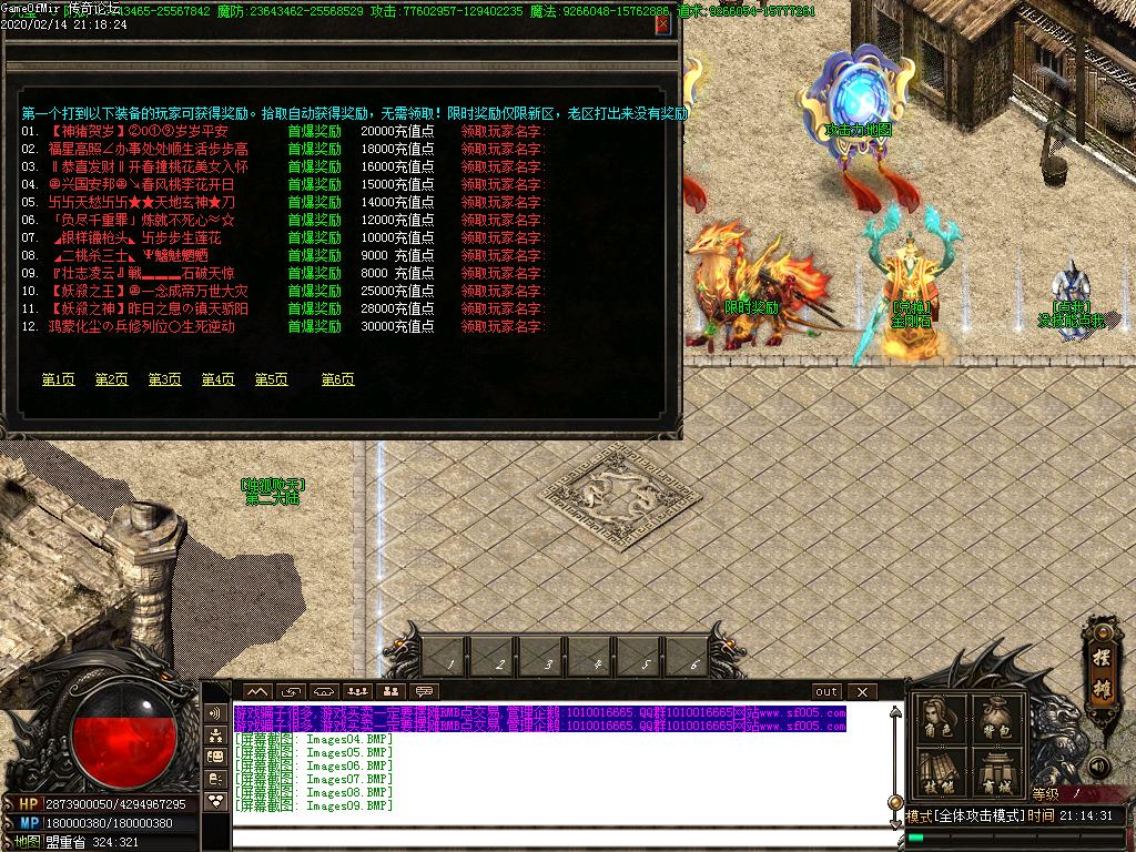 Images10.BMP