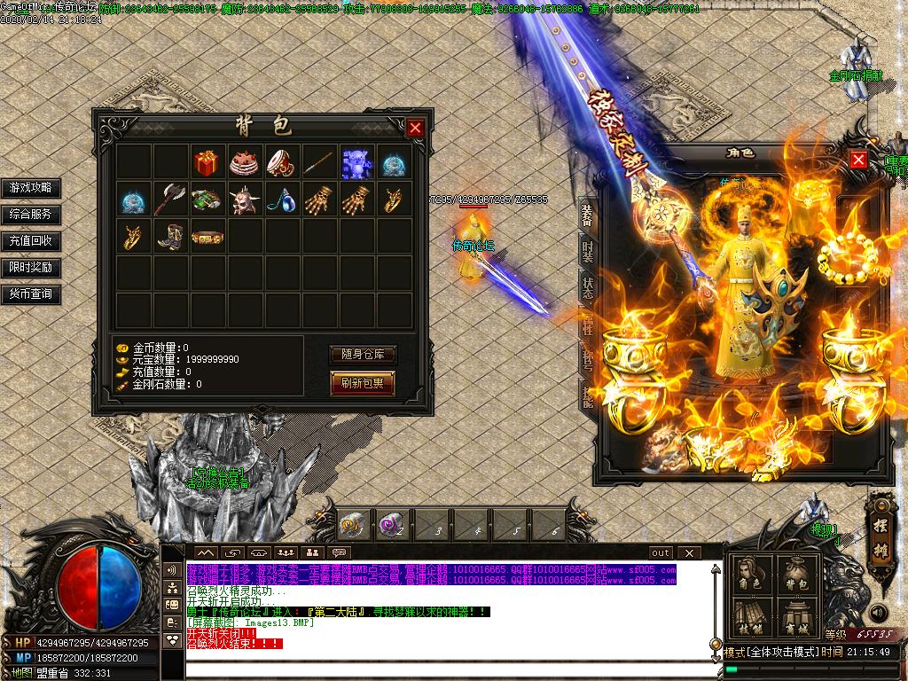 Images14.BMP