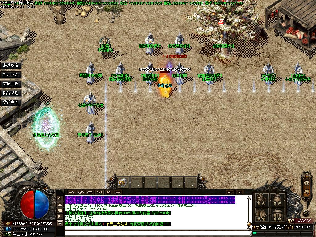 Images13.BMP