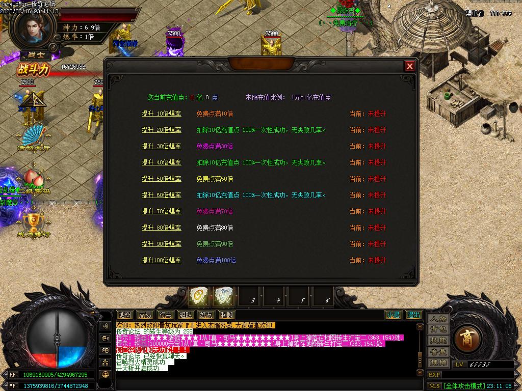 Images02.BMP