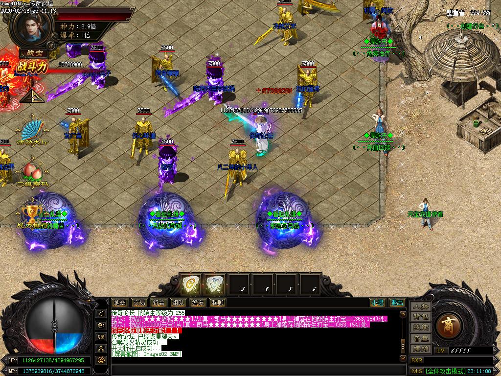 Images03.BMP