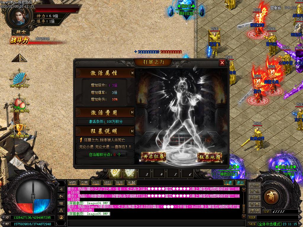 Images06.BMP