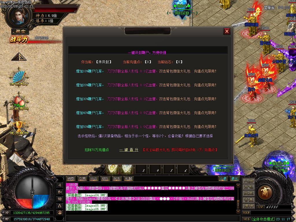 Images07.BMP