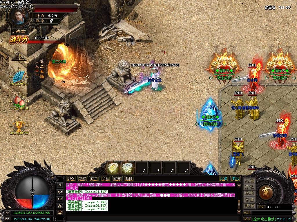 Images08.BMP