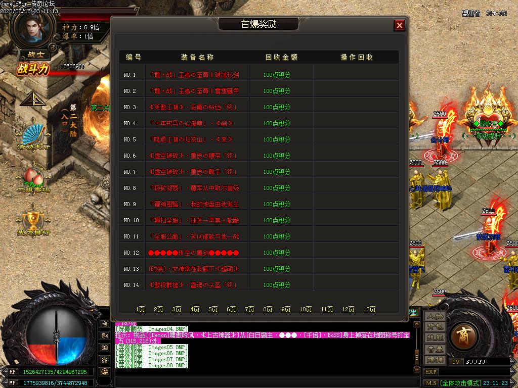 Images09.BMP