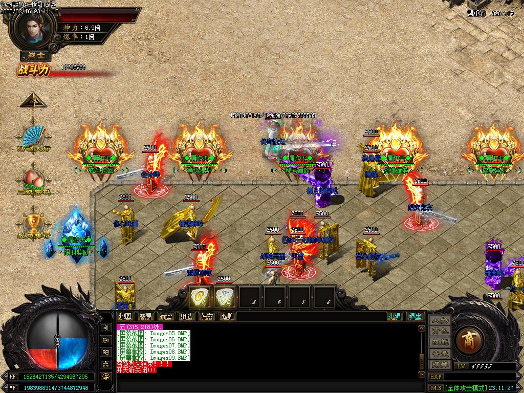 Images10.BMP
