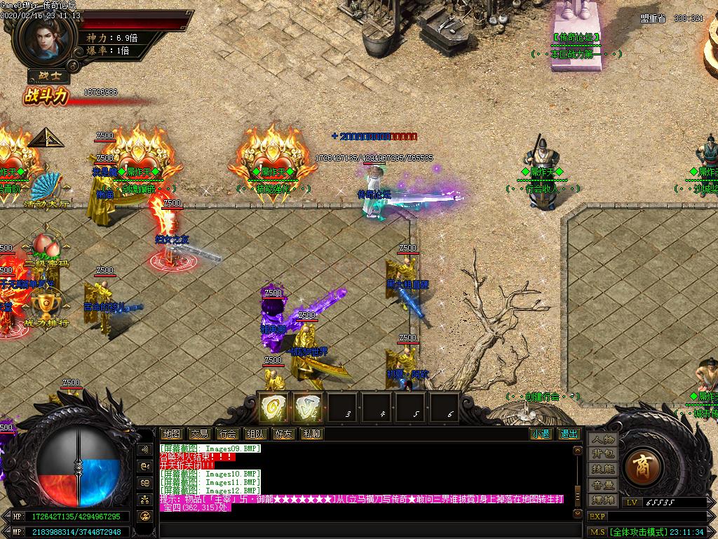 Images13.BMP