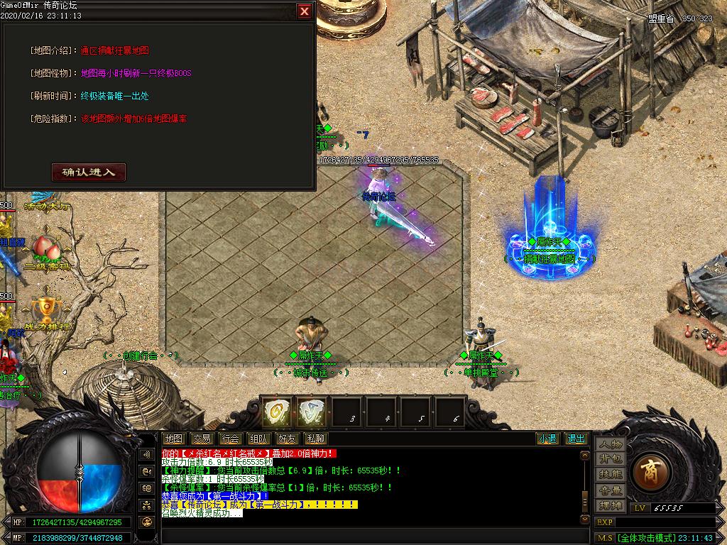Images15.BMP