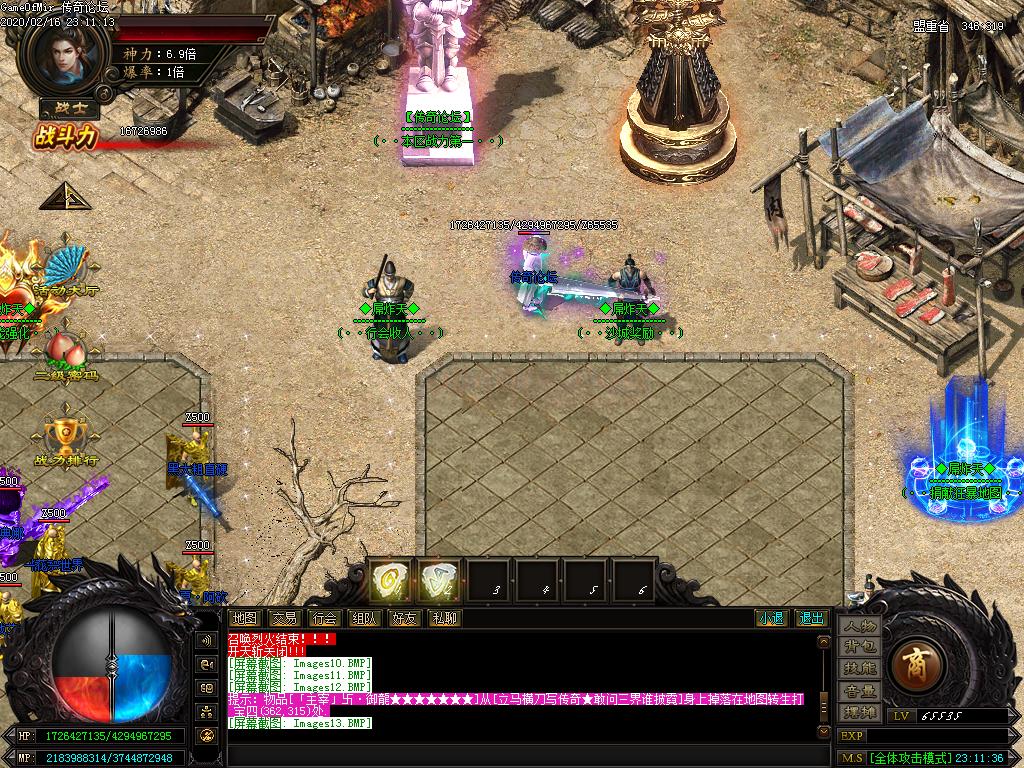 Images14.BMP