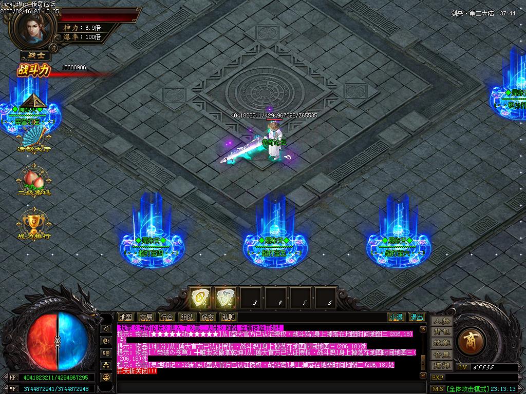Images16.BMP