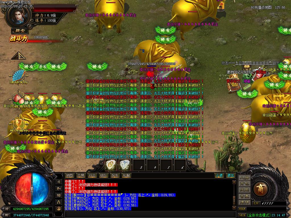 Images20.BMP