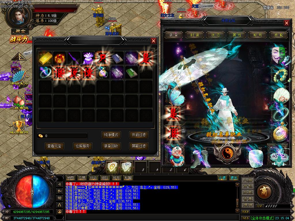 Images21.BMP