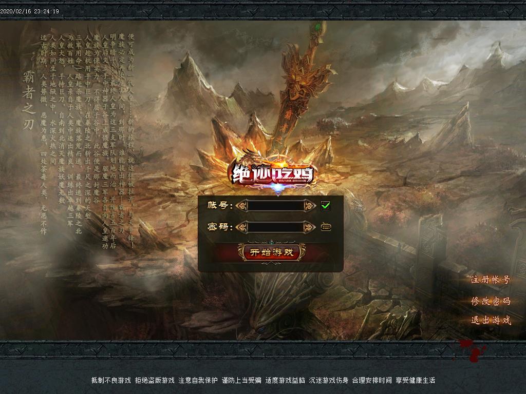 Images00.BMP