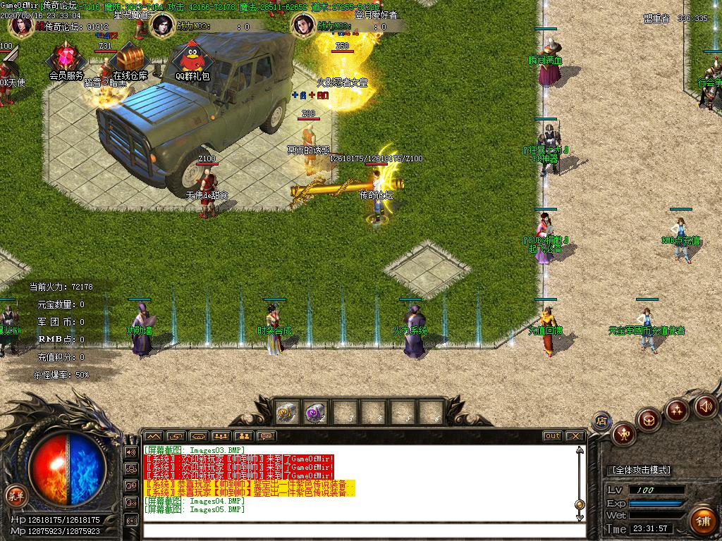 Images06.BMP