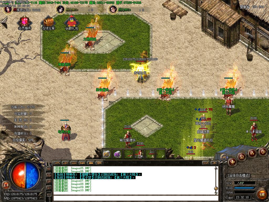 Images11.BMP