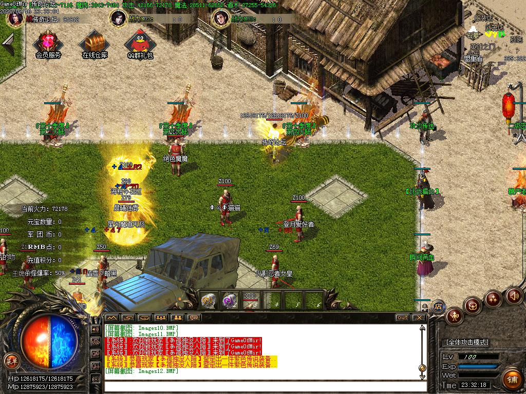 Images13.BMP