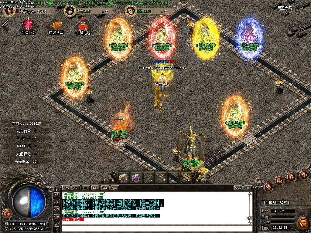 Images17.BMP