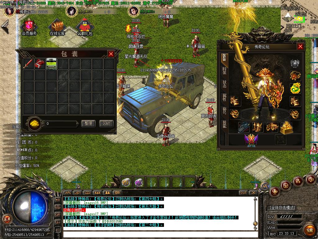 Images18.BMP