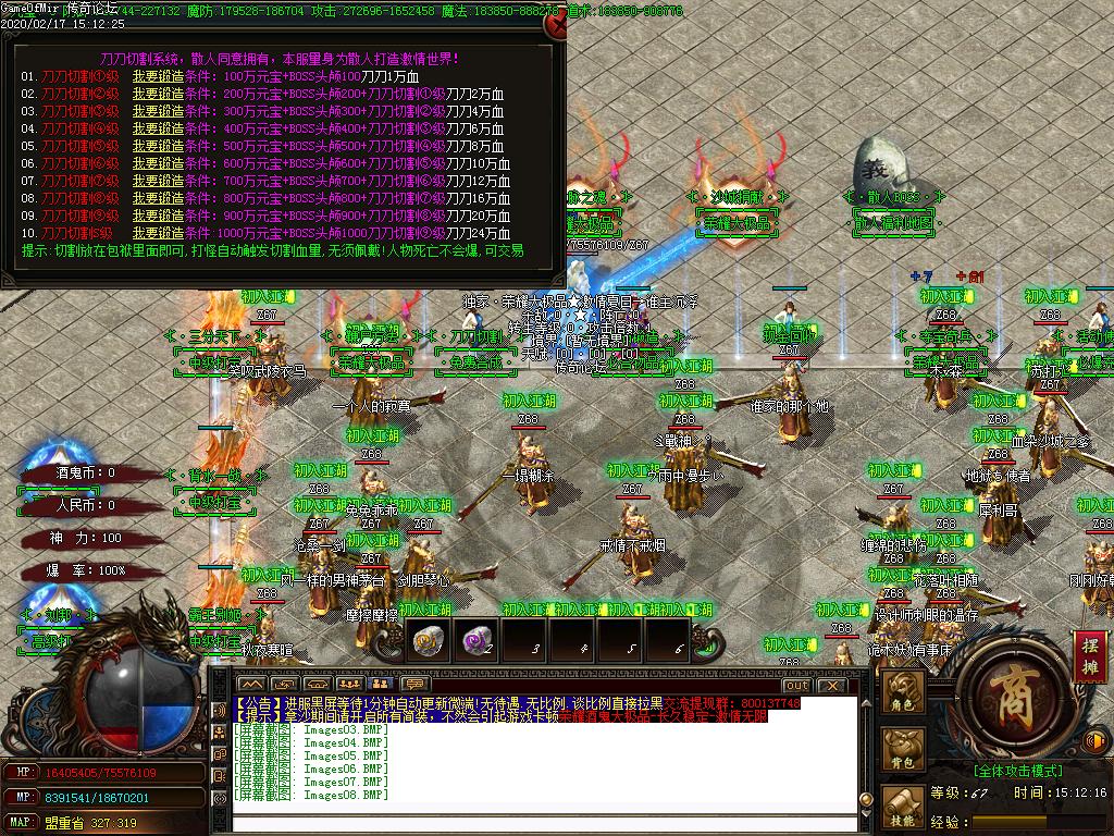 Images09.BMP