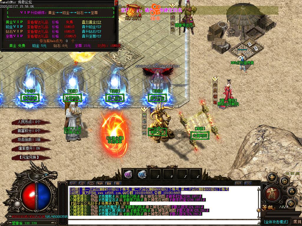 Images02.BMP