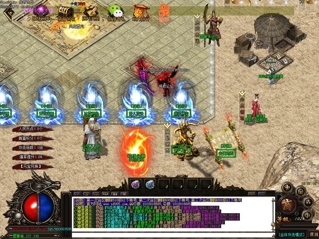 Images04.BMP
