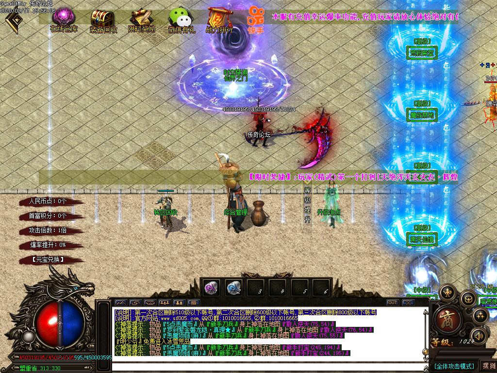 Images06.BMP