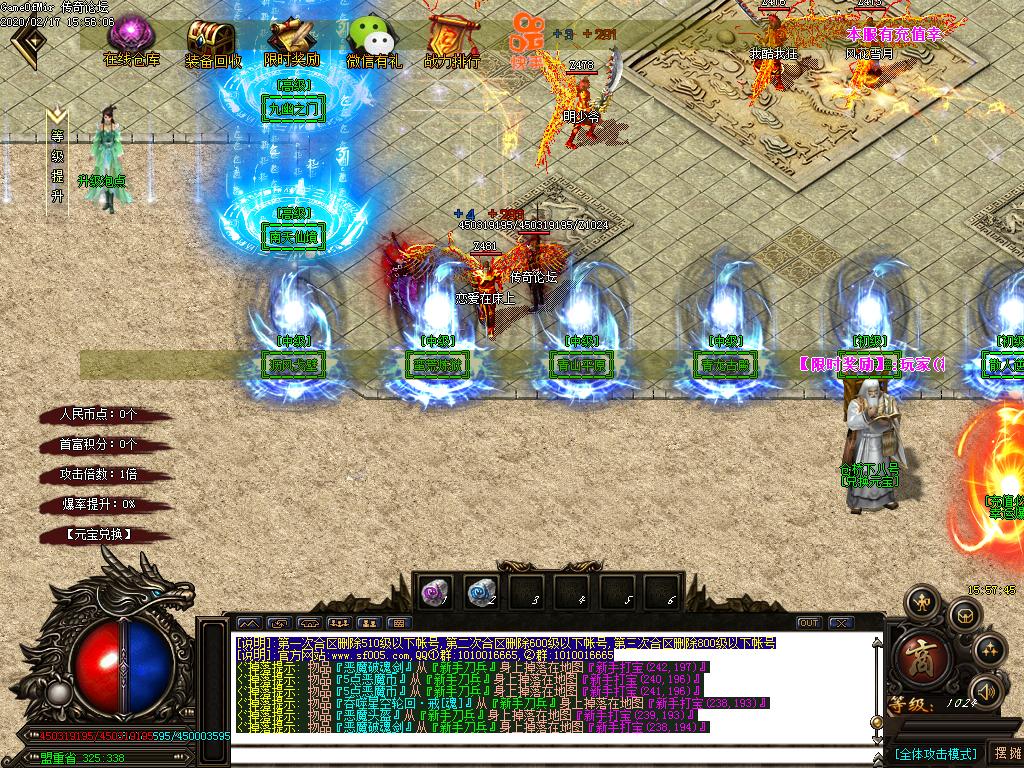 Images05.BMP