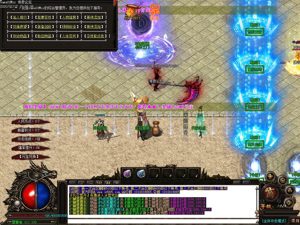 Images07.BMP