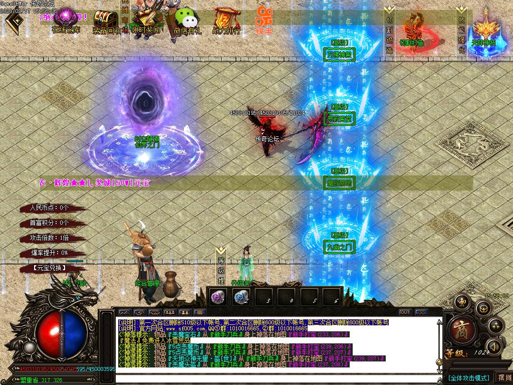 Images08.BMP