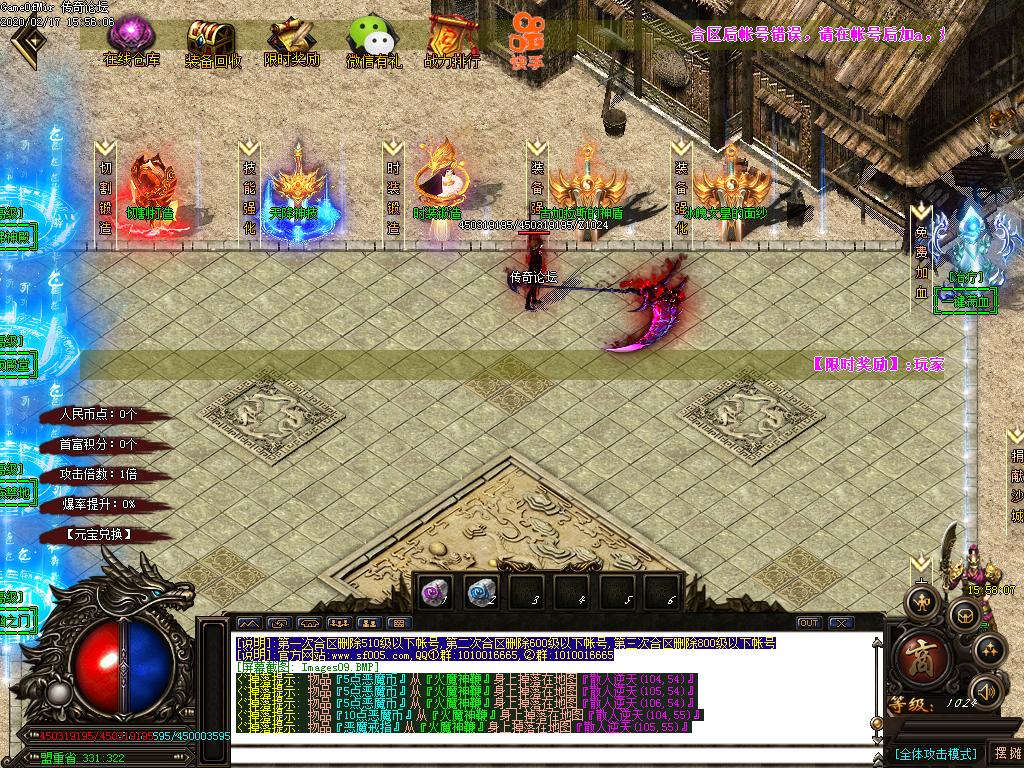 Images10.BMP