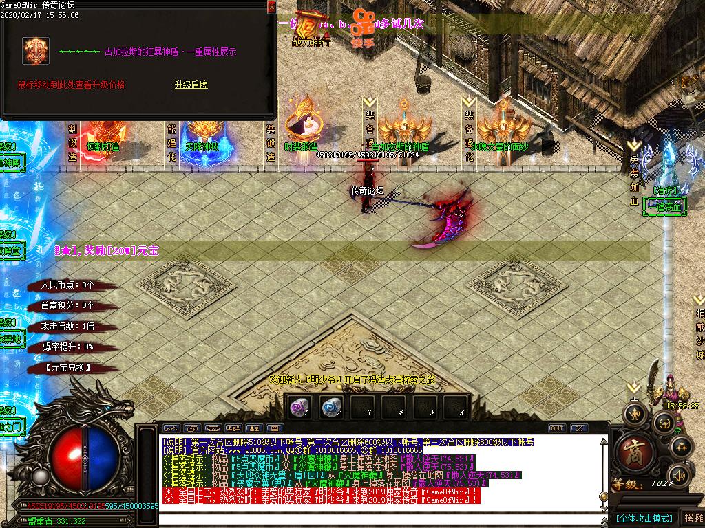 Images14.BMP