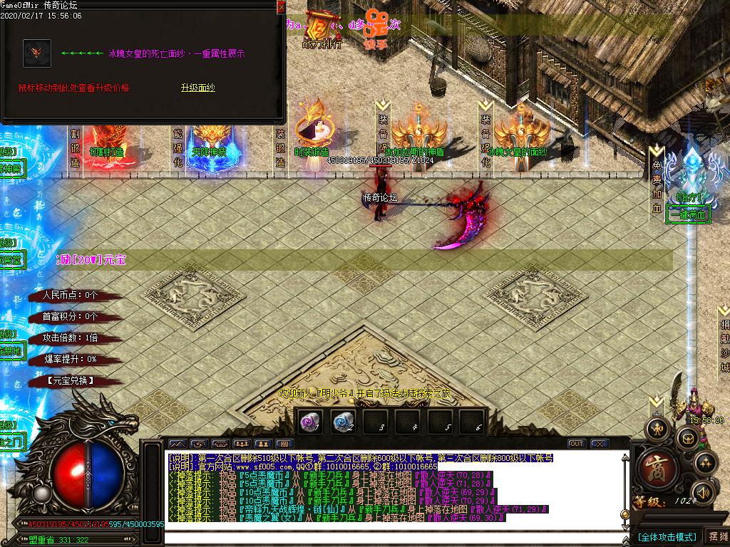 Images15.BMP