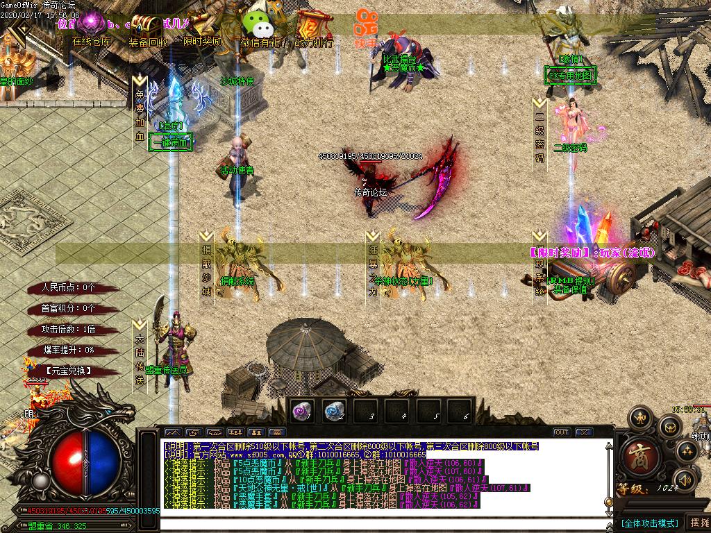 Images16.BMP