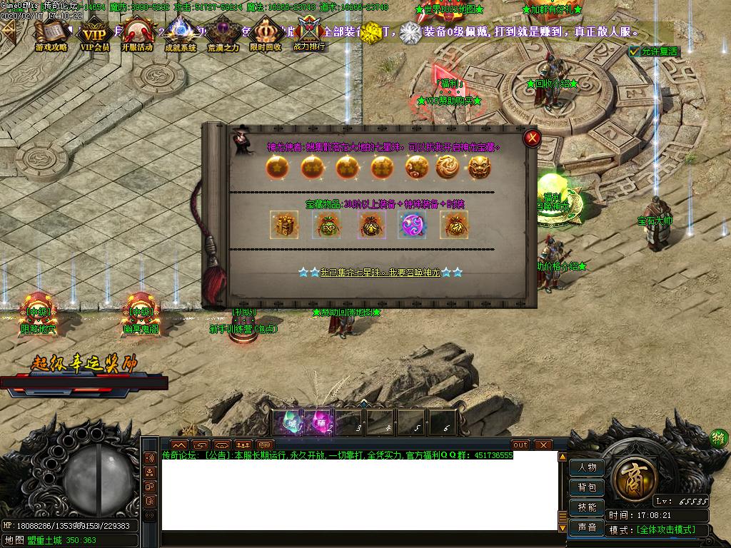 Images02.BMP