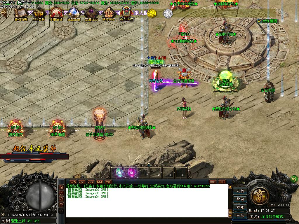 Images05.BMP