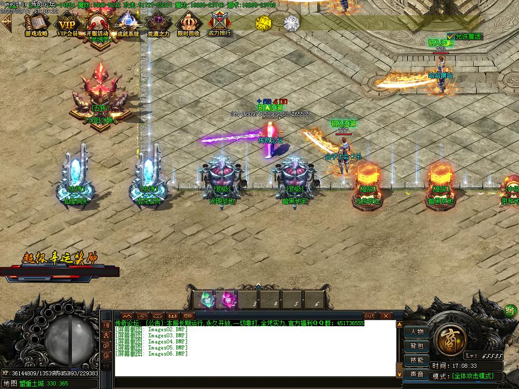 Images07.BMP