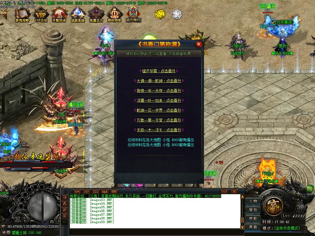Images10.BMP