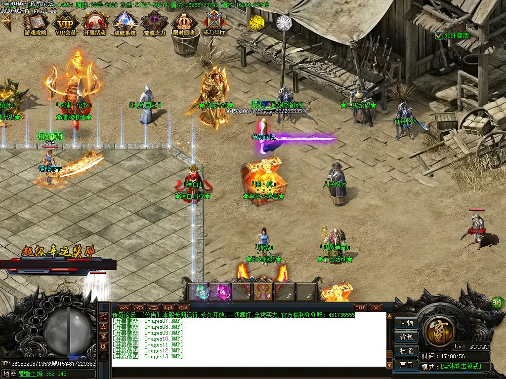 Images14.BMP